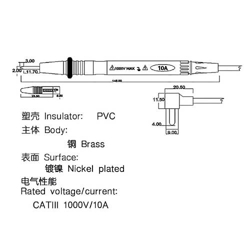 IC-242 l Aleti Probu 2'li Set
