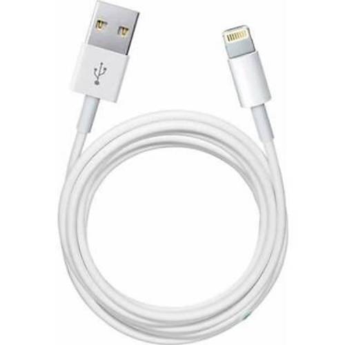 Iphone arj Kablosu 1 Metre