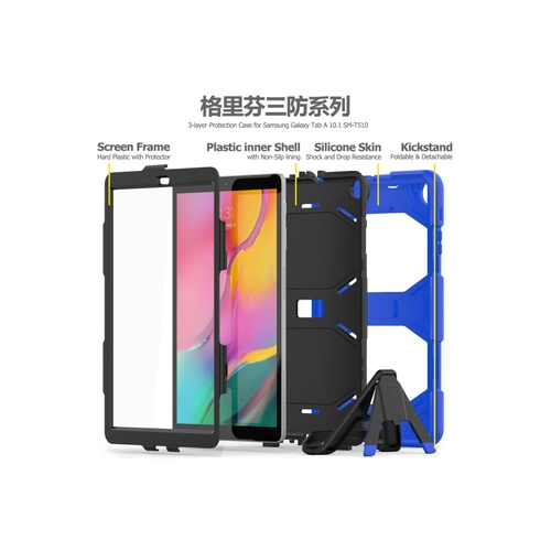 Newface Samsung Galaxy T510 Tab A 10.1 Klf Griffin Tablet Kapak - Mavi