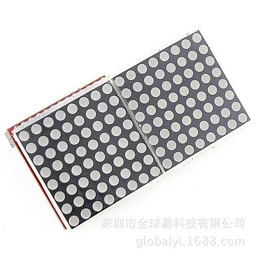 Raspberry Pi Dot Nokta Vurulu LED Ekran Matrix Modl