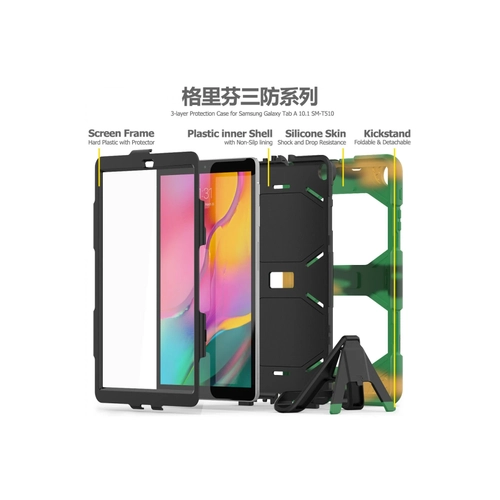 Newface Samsung Galaxy T510 Tab A 10.1 Klf Griffin Tablet Kapak - Kamuflaj