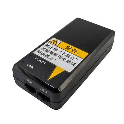 24V 0.28A POE Adapt�r - HKA02454003-8Q