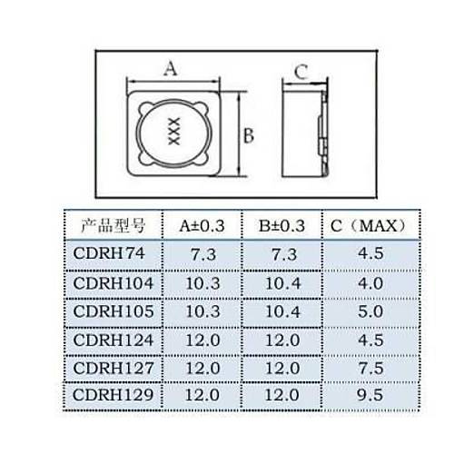 CDRH127 6.8UH SMD Bobin