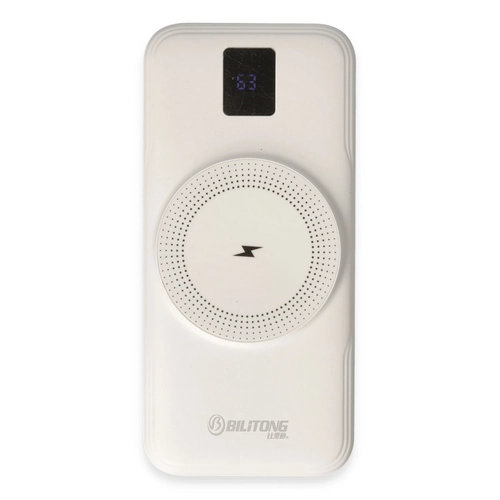 Newface X01 20.000 mAh Powerbank - Beyaz