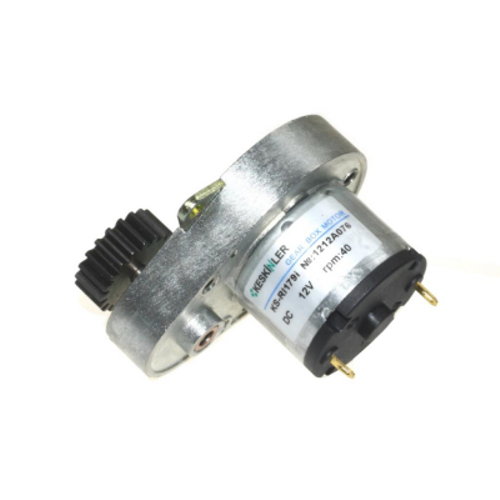 KSR 12V 40Rpm Redktrl (Kk Dili Bal) DC Motor