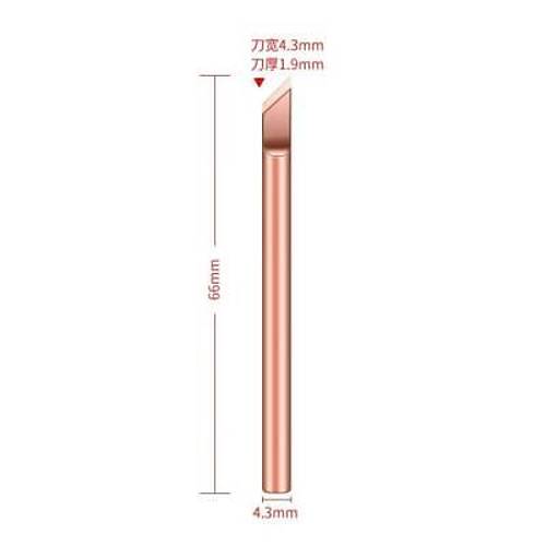 40W K Tip Havya Ucu - Bakr
