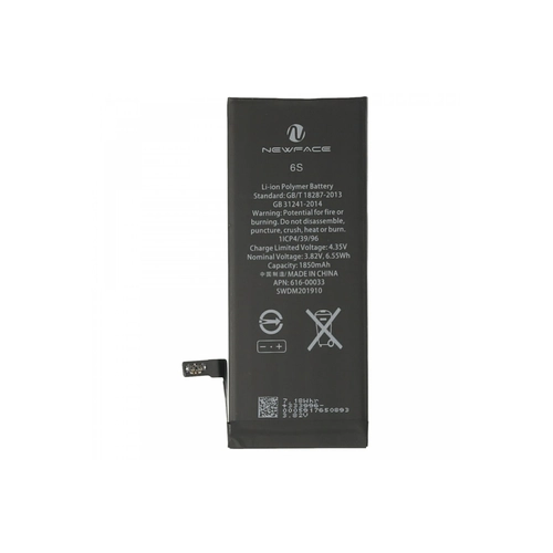 Newface iPhone 6S Uyumlu Batarya (1900mAh)