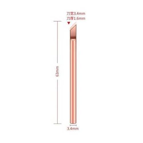 30W K Tip Havya Ucu - Bakr