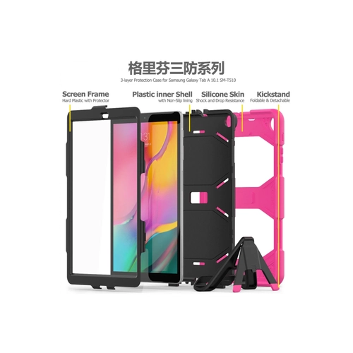 Newface Samsung Galaxy T510 Tab A 10.1 Klf Griffin Tablet Kapak - Pembe