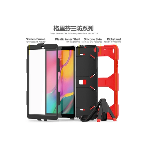 Newface Samsung Galaxy T510 Tab A 10.1 Klf Griffin Tablet Kapak - Krmz