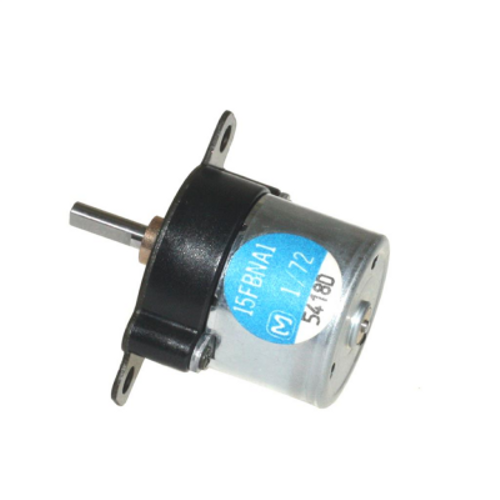 7.5deg/step Redktrl Step Motor 1/72 15FBNA1