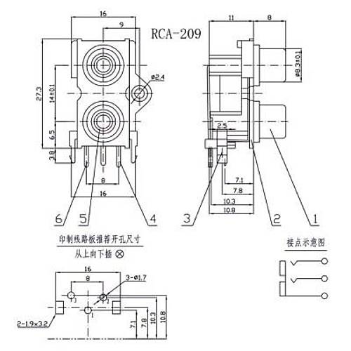 RCA-209 3.5mm Stereo RCA Jack Dii - PCB Tip