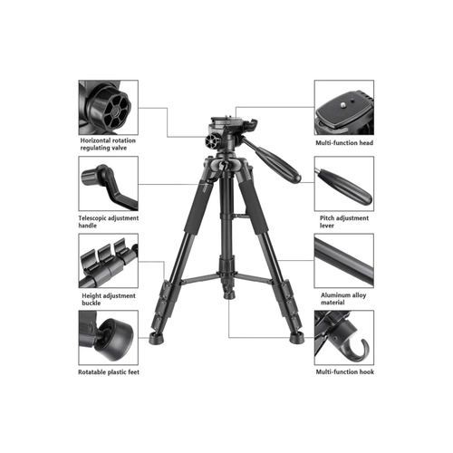 Newface NP8820 Tripod