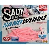 Lucky John Sandworm 2 Kokulu Lrf Yemi 5 cm