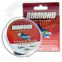 Bauer Diamond Titanium Plus Fluorocarbon Kaplama 150mt Gri Misina