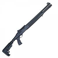 ARMSAN ARMTAC RS-A2 TELESKOP�K YARI OTOMAT�K AV T�FE��(YASA GERE�� �NTERNET SATI�INA KAPALIDIR)