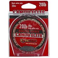 Extra Carp Camou Elite 20m K�stek �pi