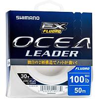 Shimano  Ocea Leader Ex Fluoro 50mt 16lb Misina