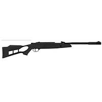 Hatsan Turcar Airtact PD Haval� T�fek, 5.5mm