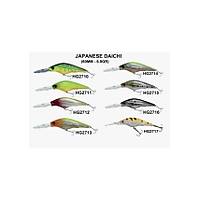 Japanese Daichi 60mm maket bal�k