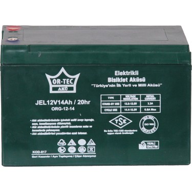 12 V 14 AH E-BİKE AKÜ