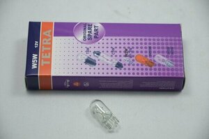 DİPSİZ AMPUL 12 VOLT 10 LU WİNWELLS