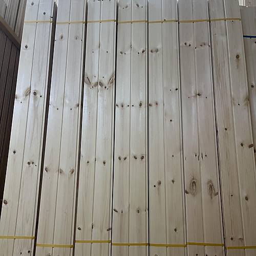 16 mm 2.S�n�f Ah�ap Lambiri