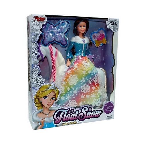 WG-66741 Kutulu 29cm Aksesuarl Atl Bebek - Vardem Oyuncak