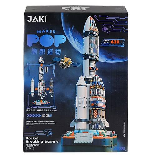 JK8501 Jaki Block -  Breaking Dawn V Roketi 800 Para Yapm Seti