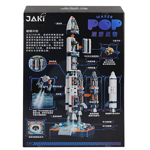 JK8501 Jaki Block -  Breaking Dawn V Roketi 800 Para Yapm Seti