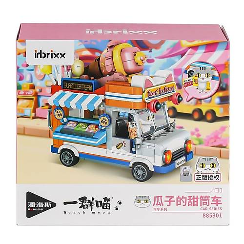 P885301 PANLOS Brick - One Meow Serisi -  Guazi'nin Dondurma Arabas 723 Para Yapm Seti