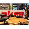 G�rsel 1