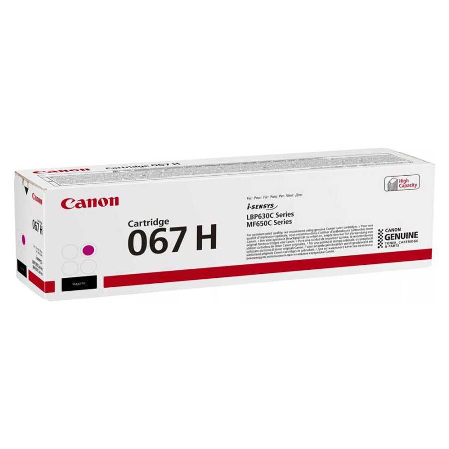 Canon 5104C002 CRG-067HM 2.350 Sayfalık Yüksek Kapasiteli Kırmızı Orijinal Lazer Toner