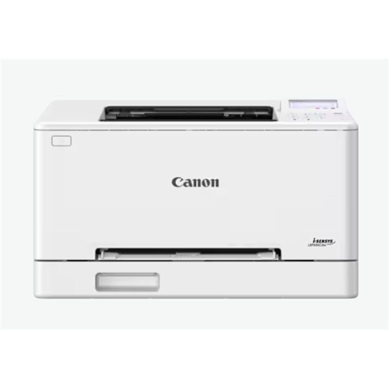 Canon LBP647CDW USB Wİ-Fİ ETHERNET A4 Dubleks Renkli Lazer Yazıcı