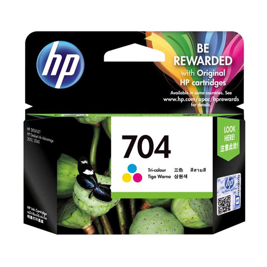 Hp CN693AE 704 200 Sayfalık 3 Renkli Orijinal Inkjet Kartuş