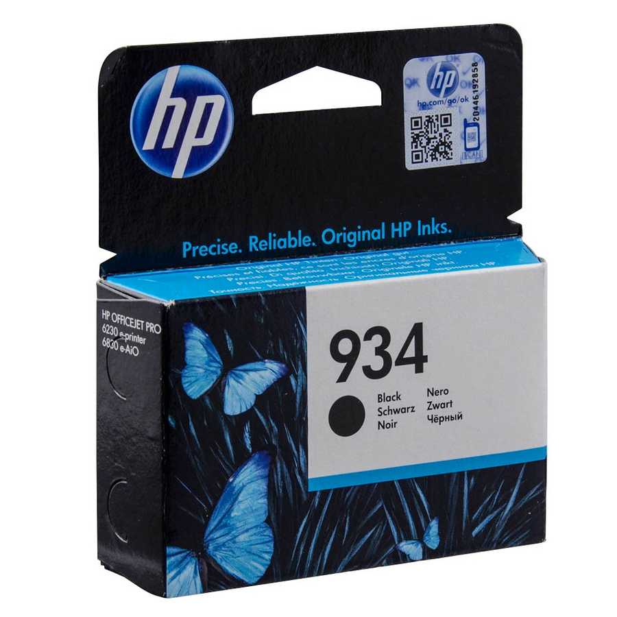 Hp C2P19AE 934 400 Sayfalık Siyah Orijinal Inkjet Kartuş