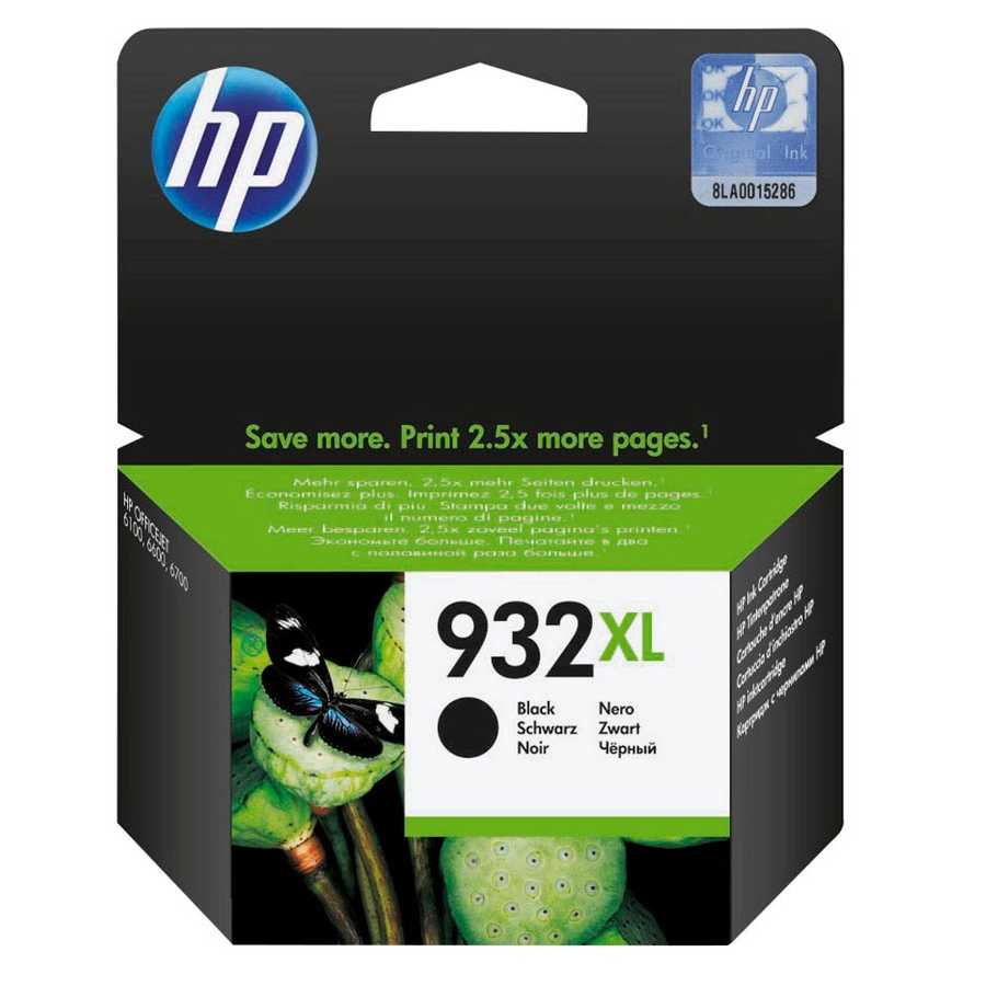 Hp CN053AE 932XL 1.000 Sayfalık Yüksek Kapasiteli Siyah Orijinal Inkjet Kartuş