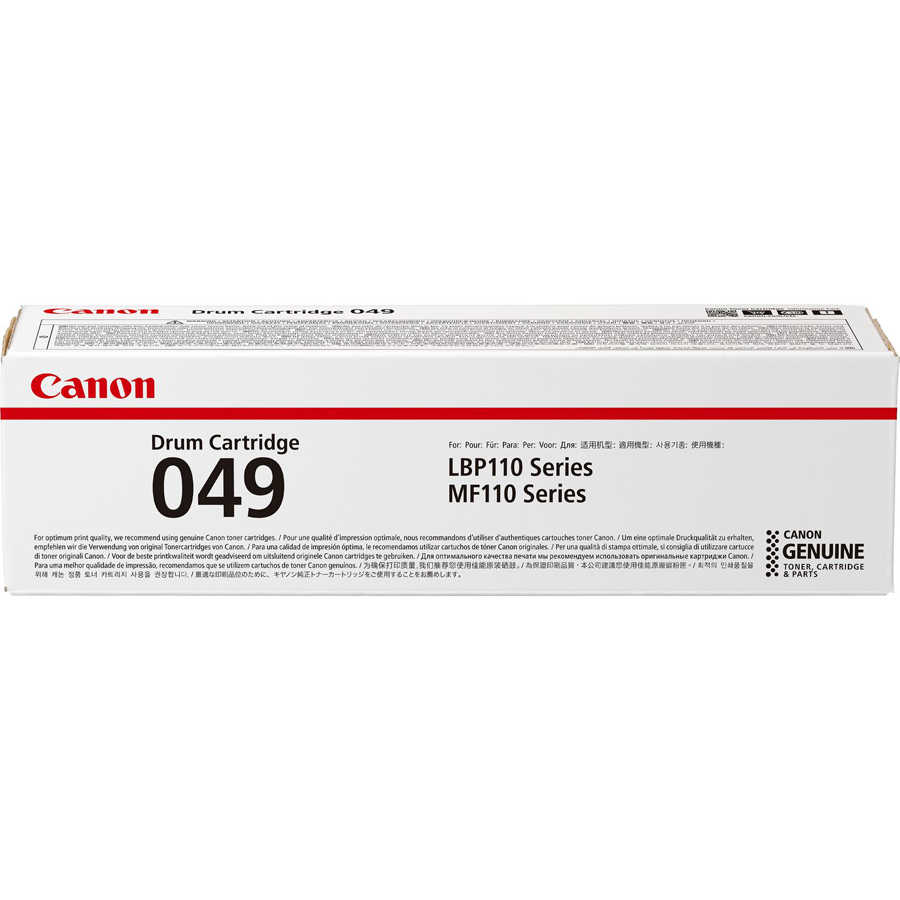 Canon 2165C001 CRG-049 Orijinal Drum Ünitesi