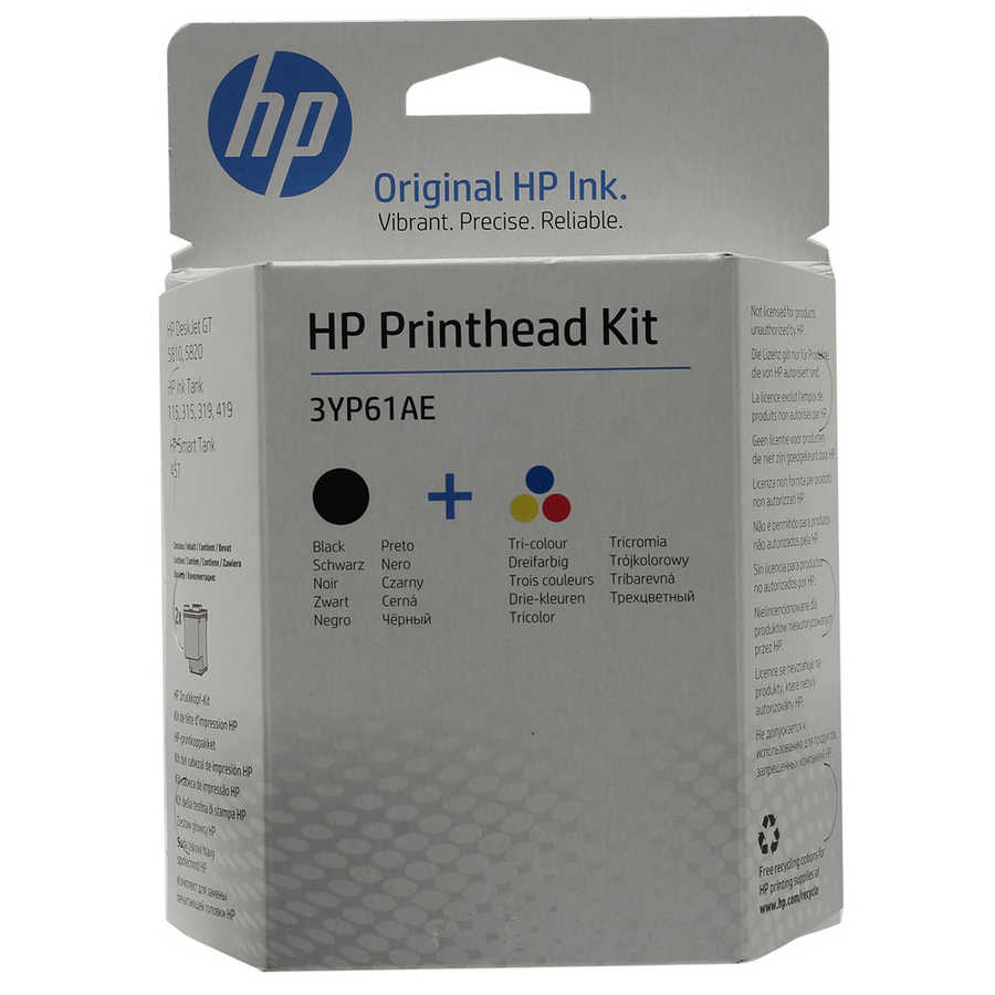 Hp 3YP61AE Siyah Mavi Sarı Kırmızı Orijinal Baskı Kafası