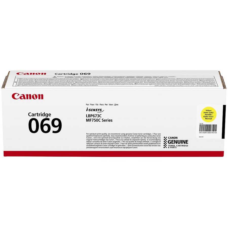 Canon 5091C002 CRG-069Y 1.900 Sayfalık Sarı Orijinal Lazer Toner