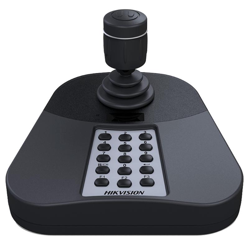 Hikvision DS-1005KI 3 eksenli 15 Butonlu USB Kontrol Klavyesi