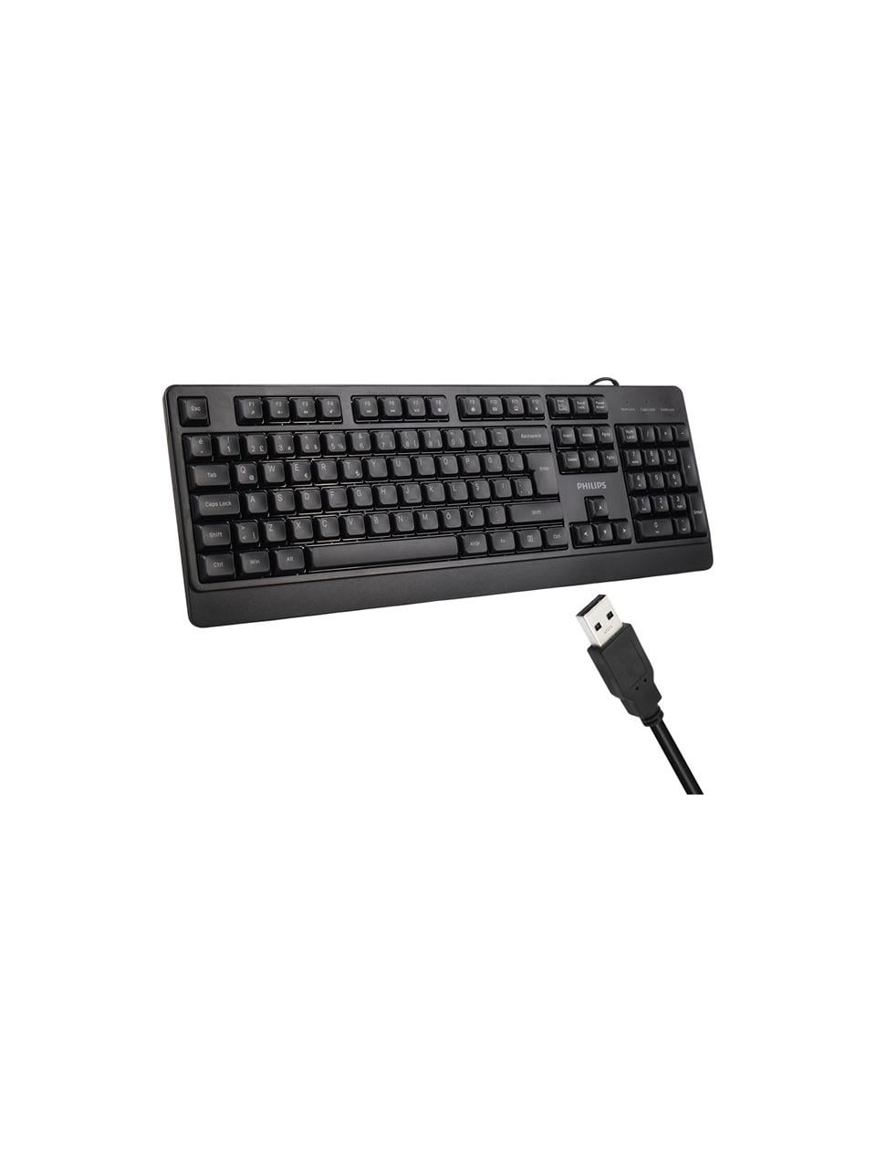 Philips SPK6247B USB Q TR Multimedia Siyah Kablolu Klavye