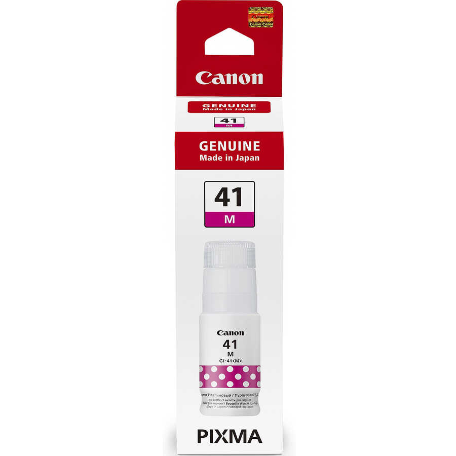 Canon 4544C001 GI-41 M 70 Ml 6.000 Sayfalık Kırmızı Orijinal Mürekkep
