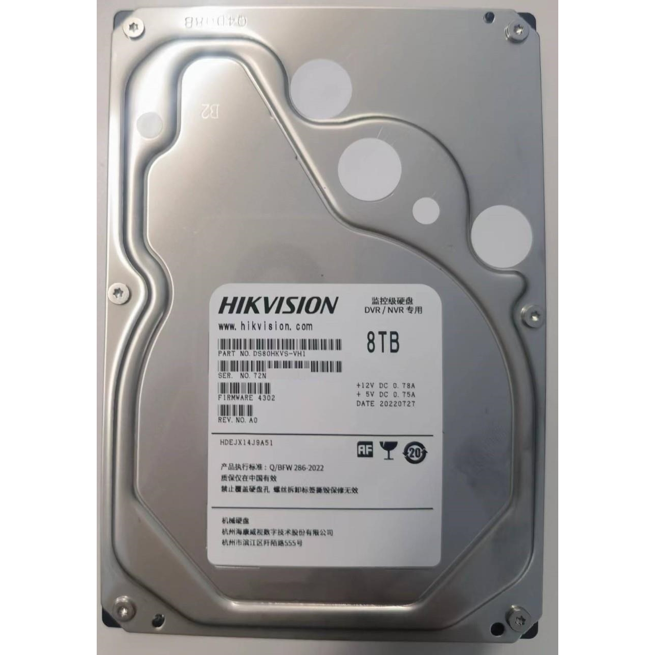 Hikvision DS80HKVS-VX1 8 TB 5400Rpm 128MB SATA3 3.5 inch 7/24 Güvenlik Harddiski