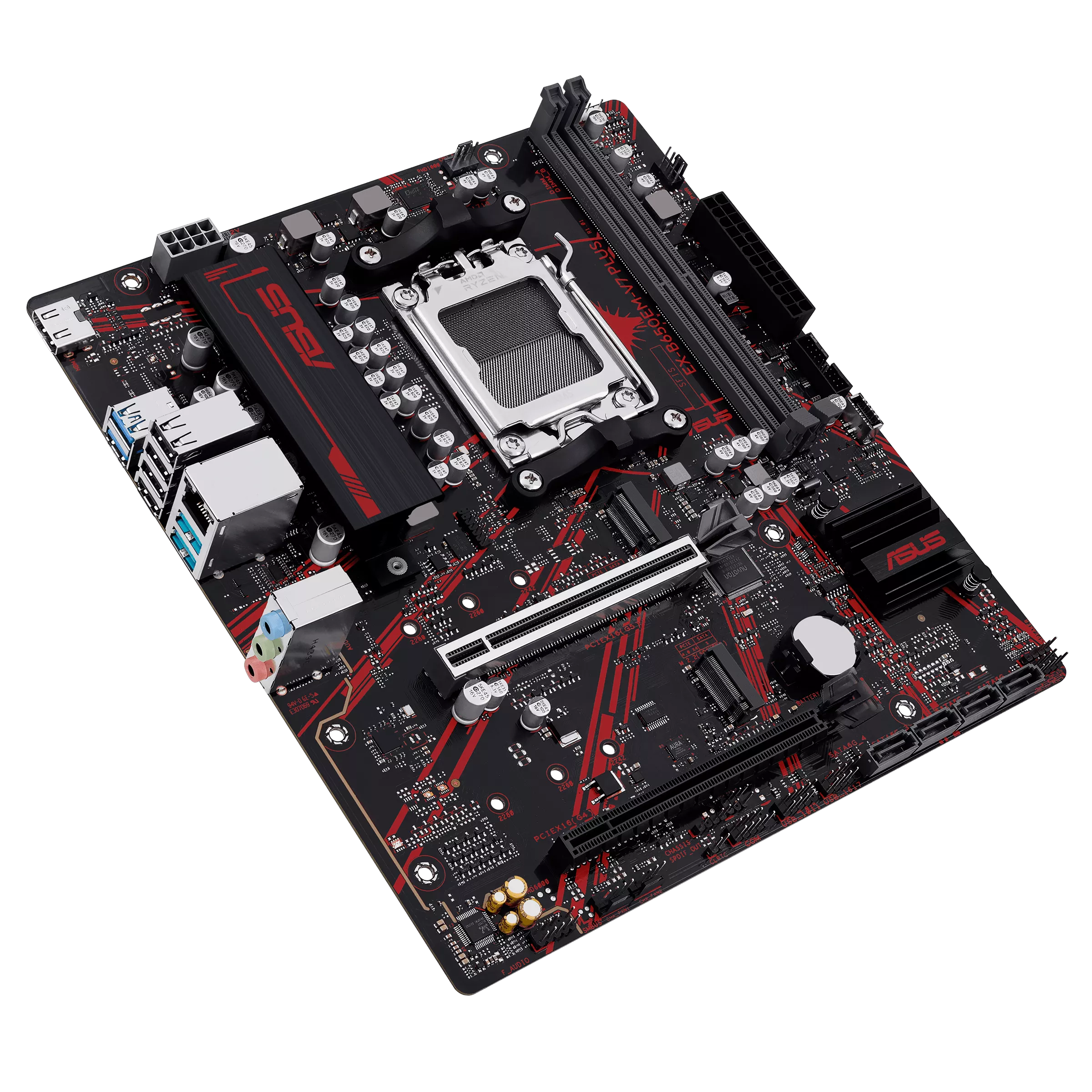 Asus EX-B650EM-V7 PLUS Sc-AM5 DDR5 8400Mhz 2xM2 2.5Gbit iCafe mATX AMD Anakart