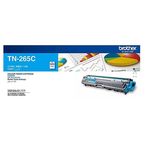 Brother TN-261C 2.200 Sayfalk Mavi Orijinal Lazer Toner