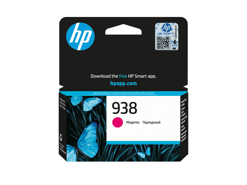 HP 938 Kırmızı Orijinal Mürekkep Kartuş (4S6X6PE)