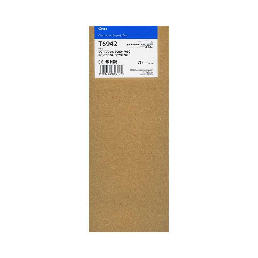 Epson T6942 C13T694200 Mavi Orijinal Kartuş