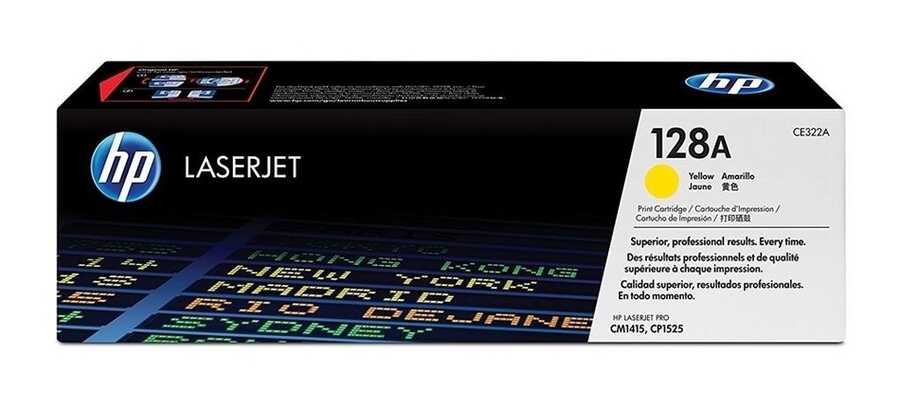 HP 128A CE322A Sarı Orijinal Toner 1.300 Sayfa