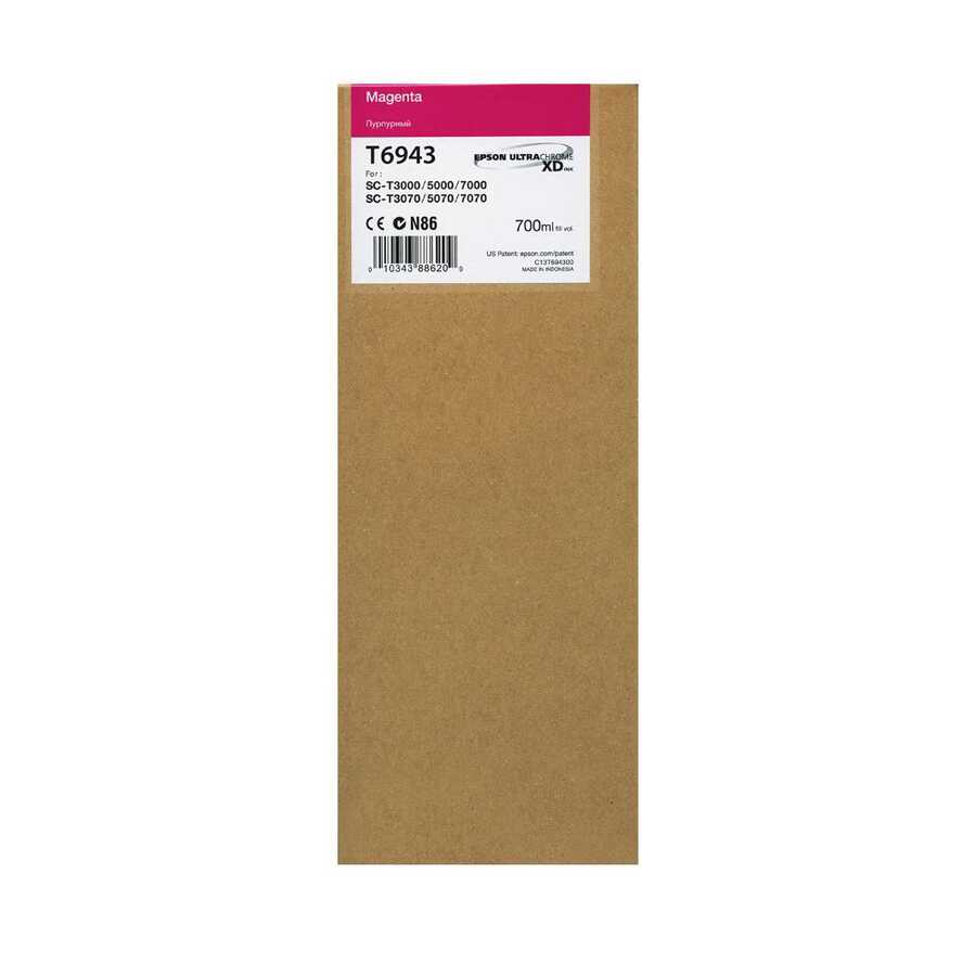 Epson T6943 C13T694300 Kırmızı Orijinal Kartuş